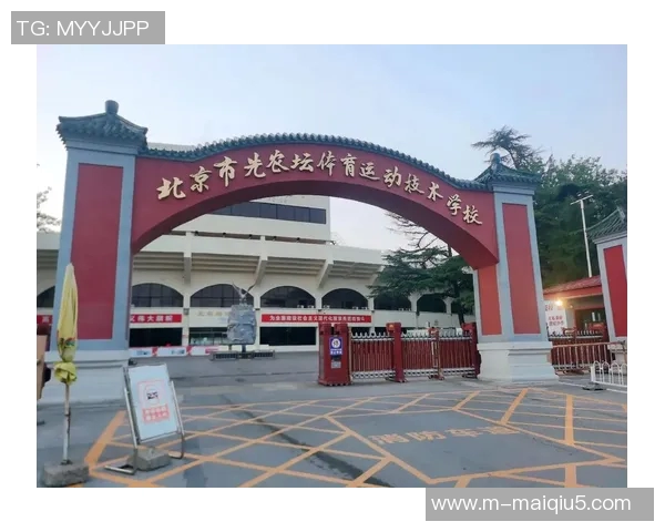 实时新闻深入探讨北京乒乓球队比赛经验的优势与不足分析